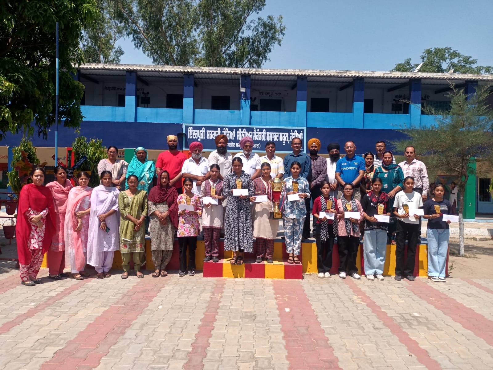 Inderpuri GGSS All Girls School in India